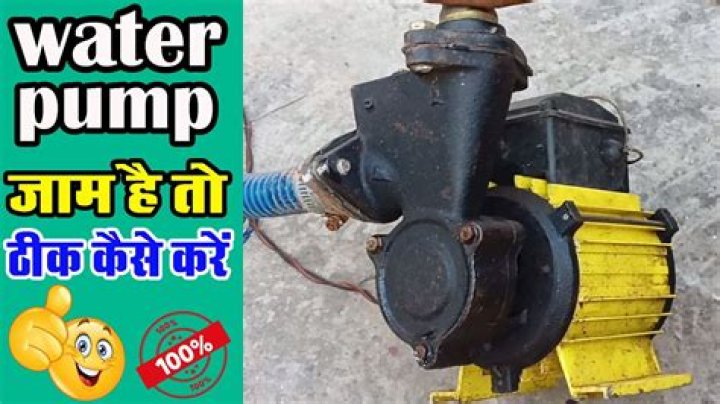 How much does it cost to fix water pump in car?