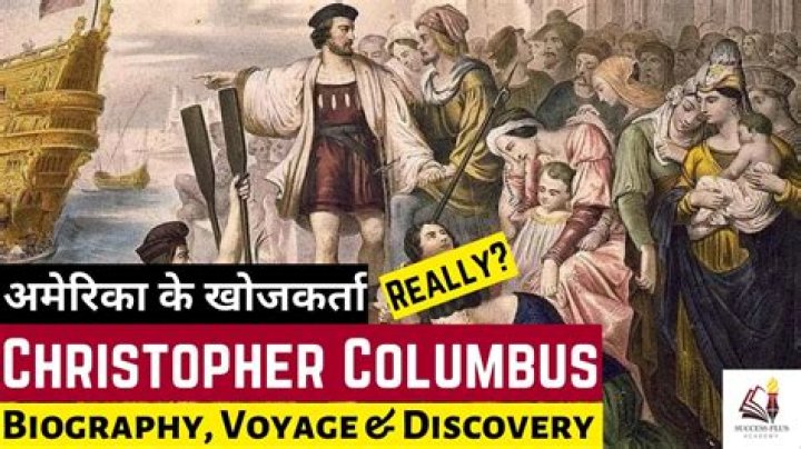 Is Christopher Columbus a conquistador?