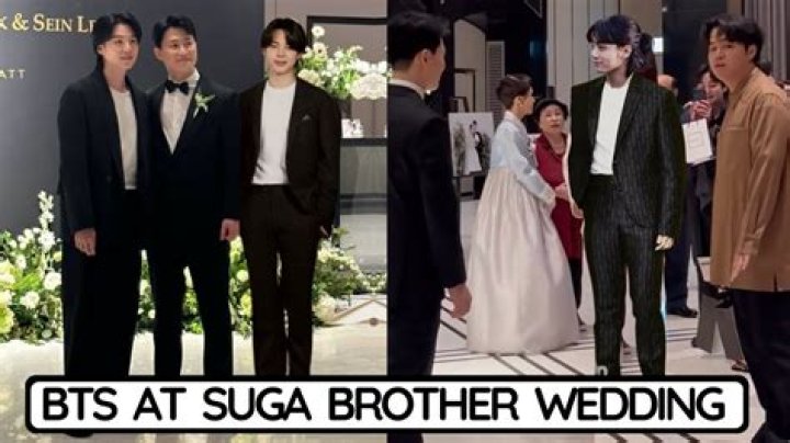 Is Jungkook close to his brother?