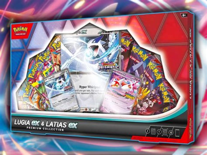 Is Mega lugia real?