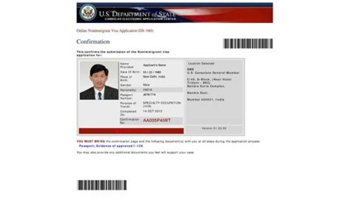 What do I fill in last name if no surname DS 160?