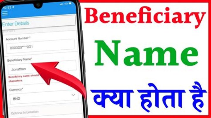 What is a default beneficiary?