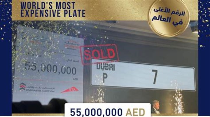 Who Has No 1 plate in Dubai?