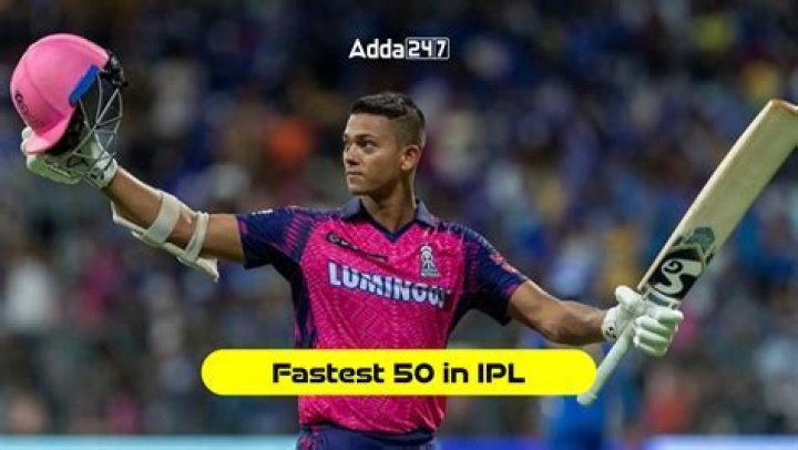 Who is the fastest 50 in IPL?