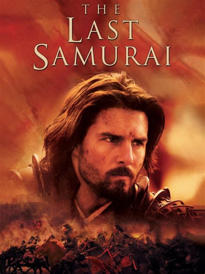 Who was the last living samurai?